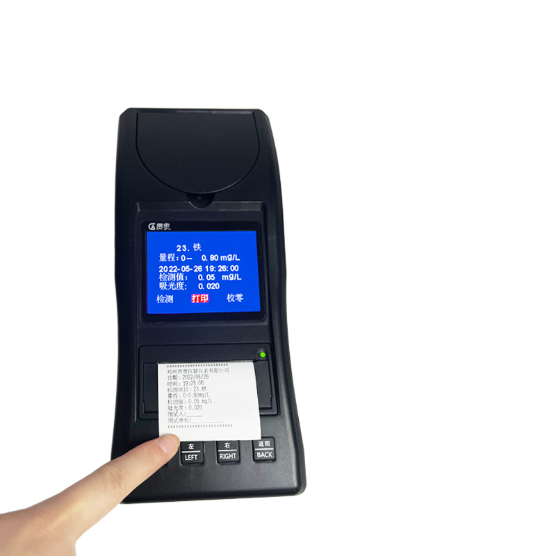 水質(zhì)重金屬檢測(cè)儀校準(zhǔn)