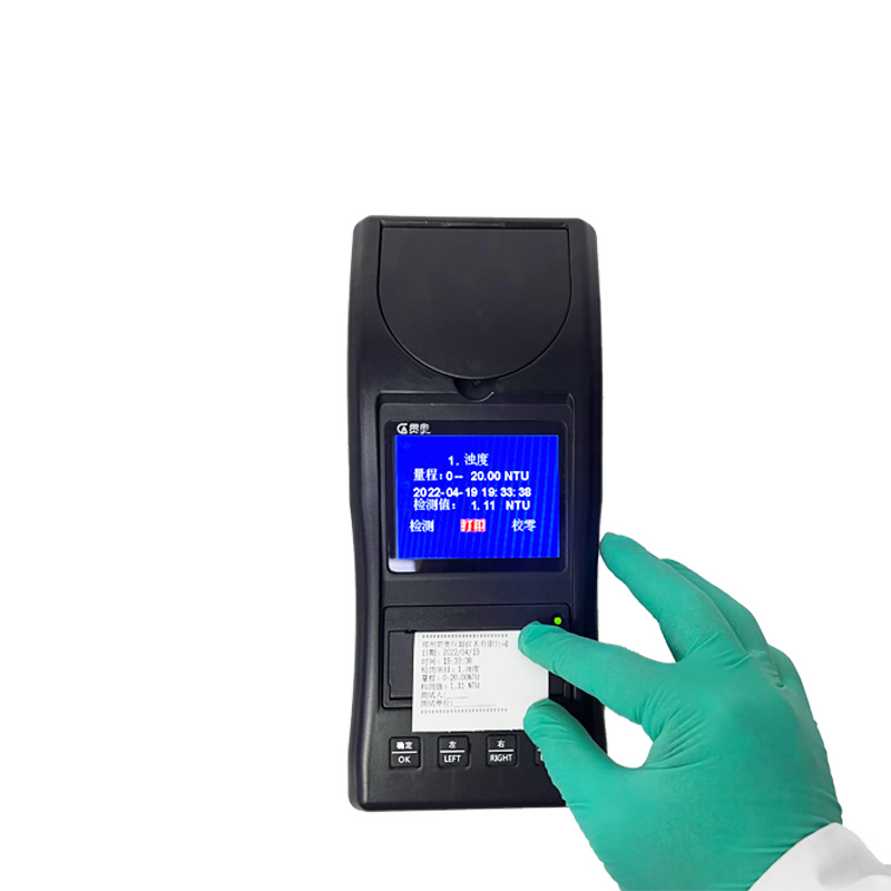 驗證濁度儀校準(zhǔn)結(jié)果